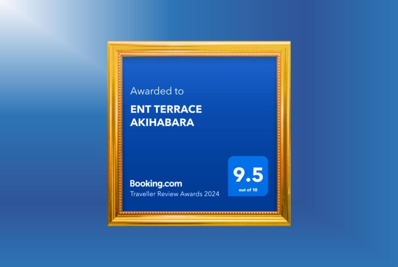 Ent Terrace Akihabara Tóquio